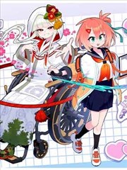 标本 MG-0466 铜版物语漫画封面