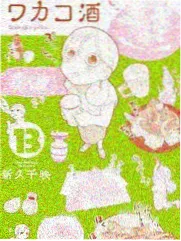 图鉴分区综艺类标本柜抽屉实拍