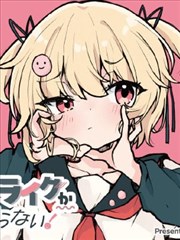 图鉴分区漫画类标本柜抽屉实拍